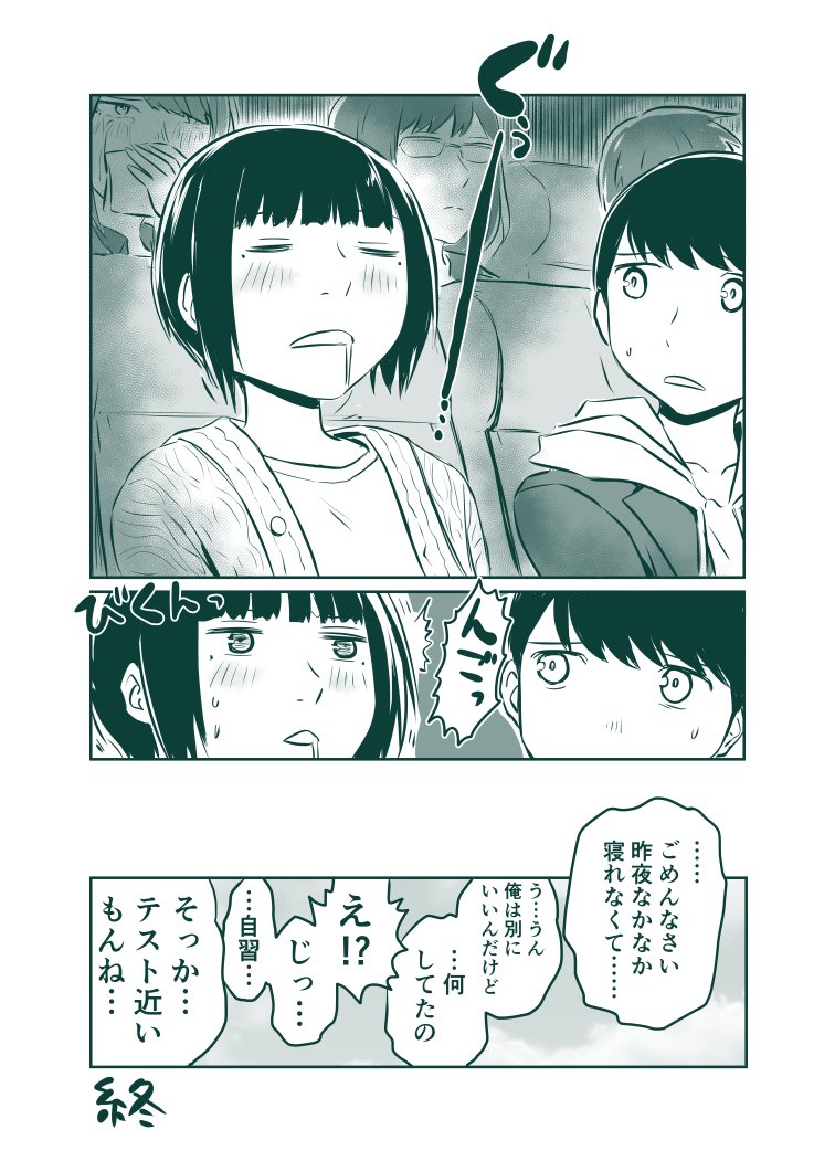 映画館 
