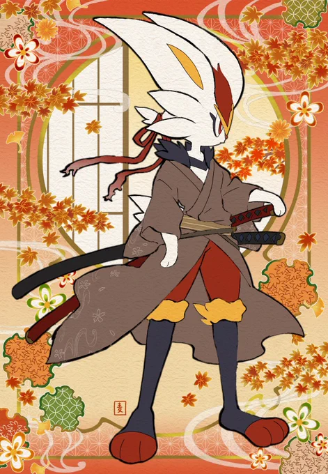 🍁 