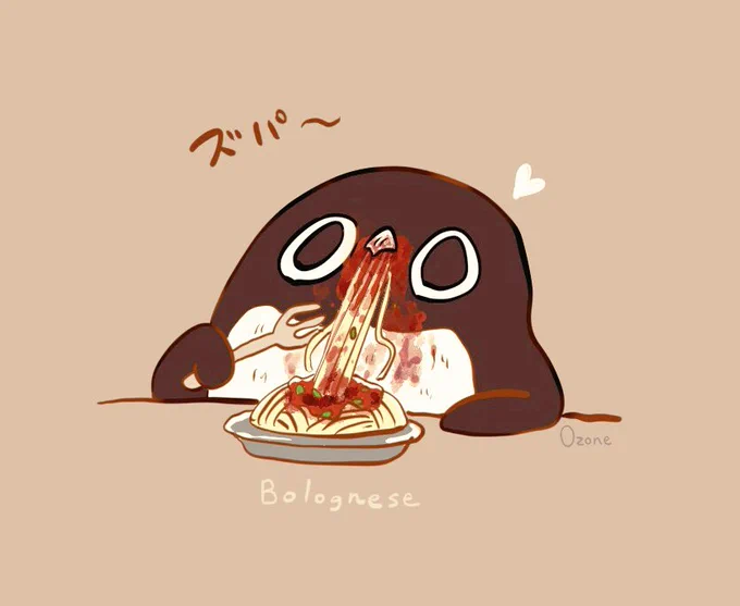 【ズパー】
ミートソースパスタを食べるアデリーペンギン🍝ベタベタ…
#アデリーペンギン 