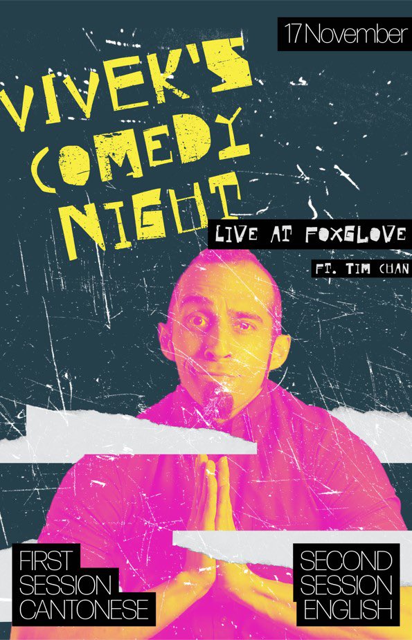 Hong Kong’s “King of Comedy” Vivek Mahbubani will be performing two evening sessions at Foxglove tomorrow with opener Tim Chan. 

First session (Cantonese): 7:00pm, Dinner and Drink, $690

Second session (English): 9:00pm, one drink, $300

Tickets: ticketflap.com/vivek-comedy-n…
