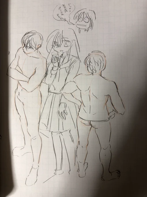 やる事多すぎて死ぬ 