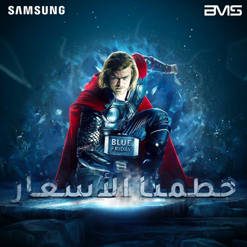Bmsmena's tweet photo. …… ⚠️ حطّـــــمنــا الأســــــــــعـــار ⚠️ …… 
#BMS #SAMSUNG #BLUE_FRIDAY #OFFERS #TV https://t.co/isCH4gdY3H