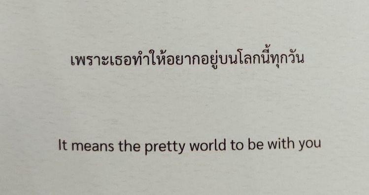 nchdaq's tweet image. เงิน