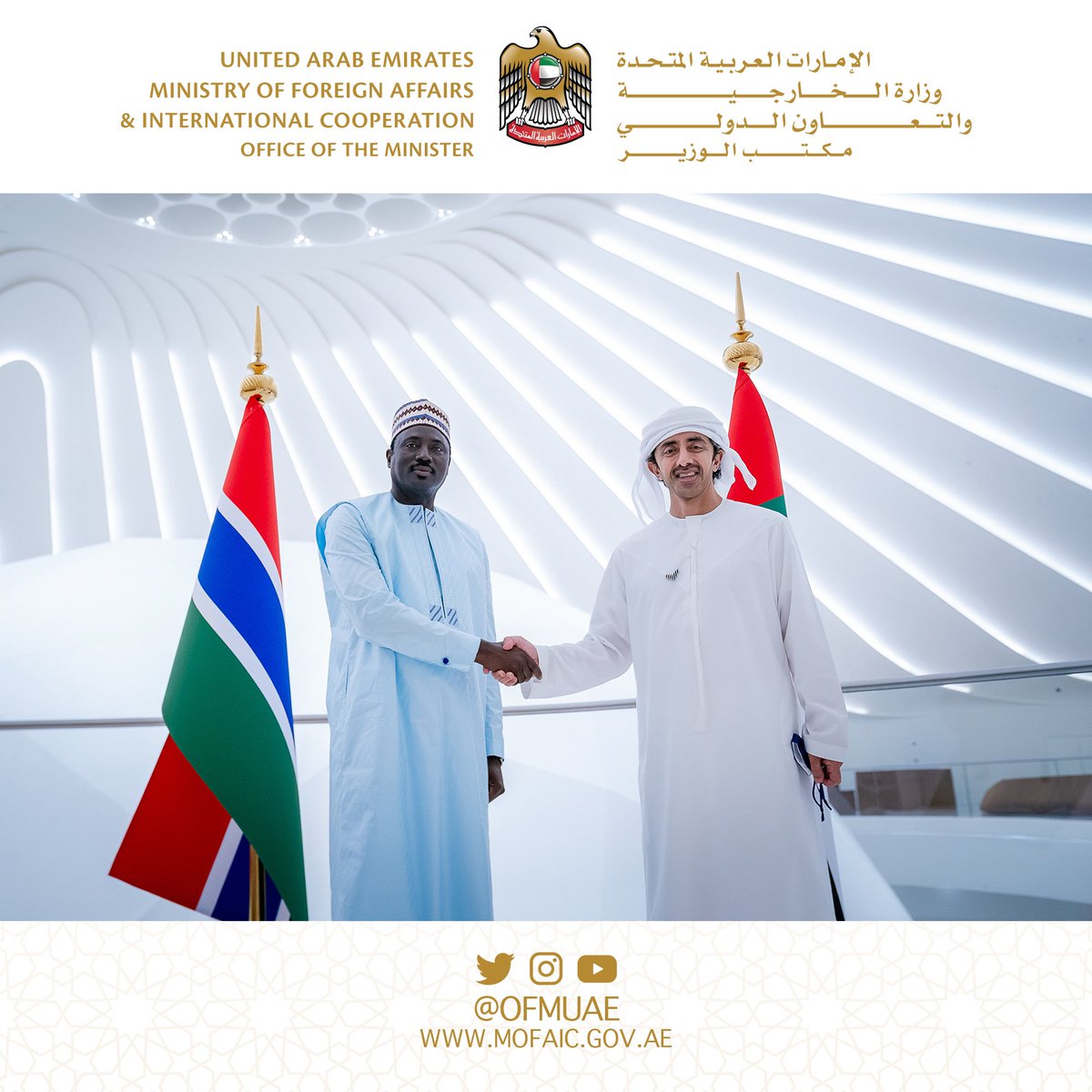 OFMUAE's tweet photo. The UAE President receives a letter from The President of Gambia #OFMUAE https://t.co/VVoWEwu3az https://t.co/SE2iKz7jwu