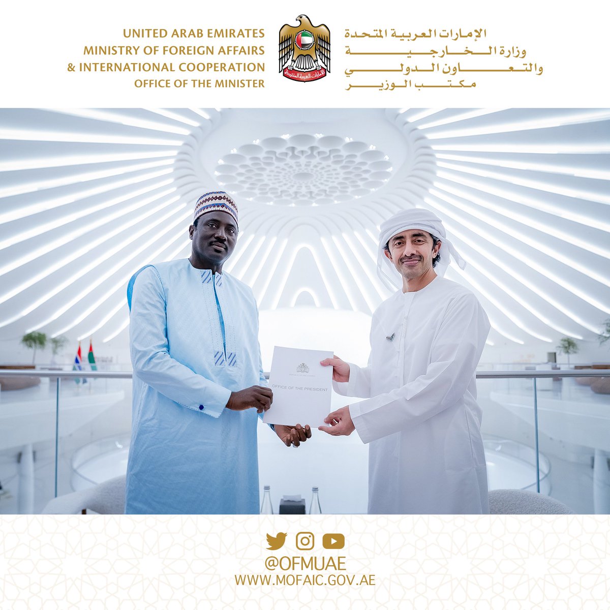 OFMUAE's tweet photo. The UAE President receives a letter from The President of Gambia #OFMUAE https://t.co/VVoWEwu3az https://t.co/SE2iKz7jwu