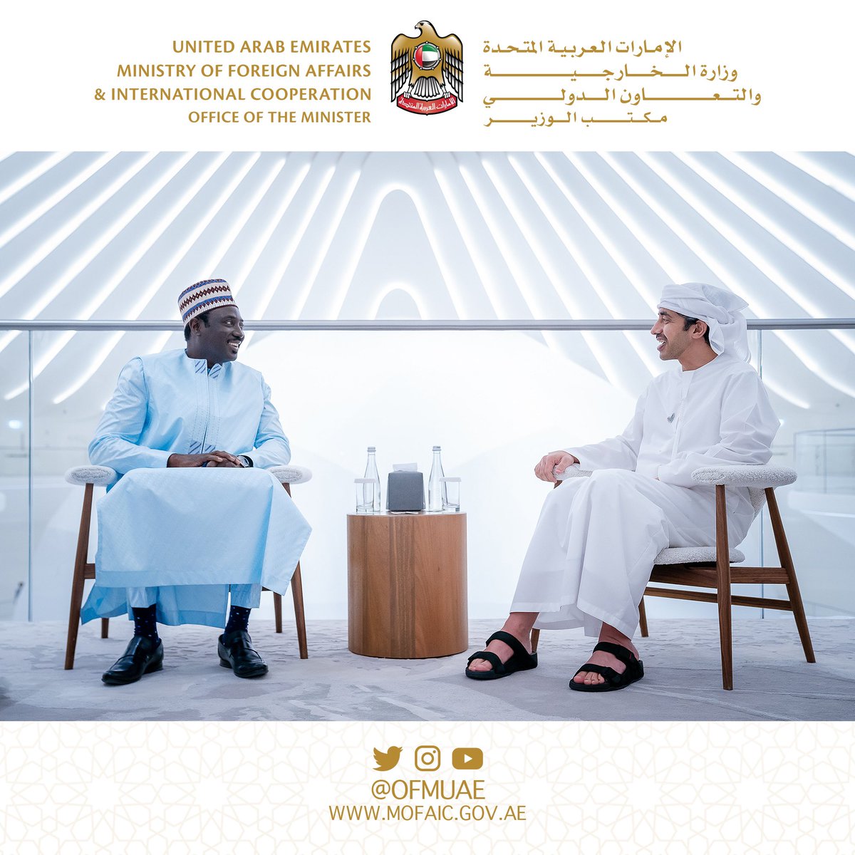 OFMUAE's tweet photo. The UAE President receives a letter from The President of Gambia #OFMUAE https://t.co/VVoWEwu3az https://t.co/SE2iKz7jwu