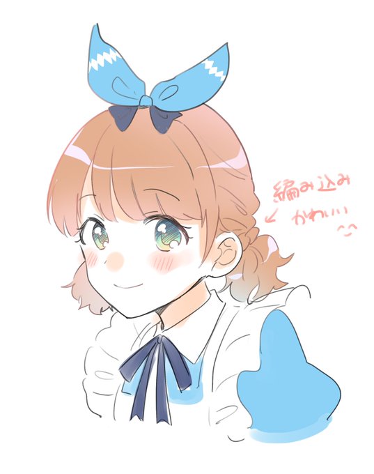描いたら出る?!!!?! 