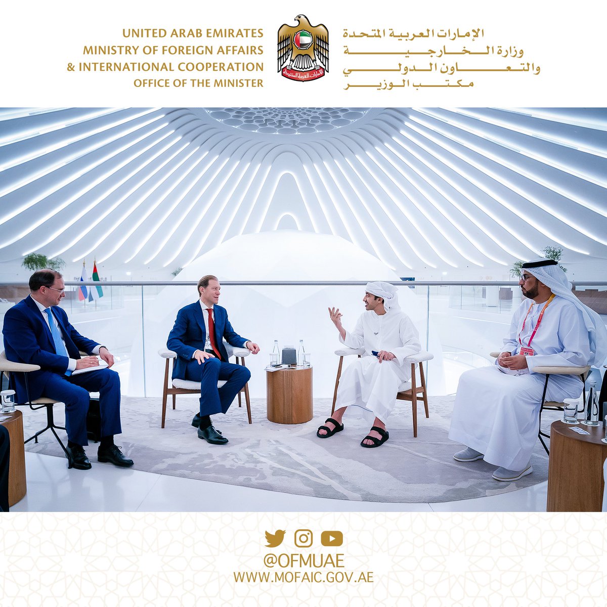OFMUAE's tweet photo. UAE Foreign Minister, Russian Minister of Industry and Trade discuss cooperation #OFMUAE https://t.co/Jdu4R9XZHD https://t.co/44zgseerwh