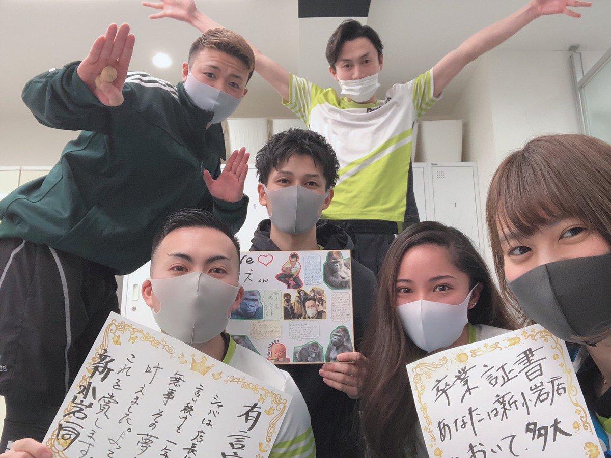 Shabani1210's tweet photo. 私事ではありますが11/15付けで退職しました🙇
18歳で新卒入社し1年半で最年少店長も経験でき充実した2年半でした❗️

【成長】と【感謝】
この二つをノビテルでは多く学ばせて頂けたと自分は思っております😊

自分と関わって下さった皆様本当に2年半ありがとうございました🔥
#シャバーニ🦍 https://t.co/umZsvI6BoQ