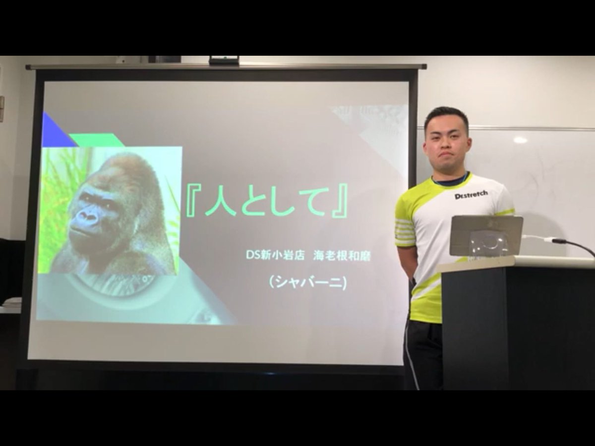 Shabani1210's tweet photo. 私事ではありますが11/15付けで退職しました🙇
18歳で新卒入社し1年半で最年少店長も経験でき充実した2年半でした❗️

【成長】と【感謝】
この二つをノビテルでは多く学ばせて頂けたと自分は思っております😊

自分と関わって下さった皆様本当に2年半ありがとうございました🔥
#シャバーニ🦍 https://t.co/umZsvI6BoQ
