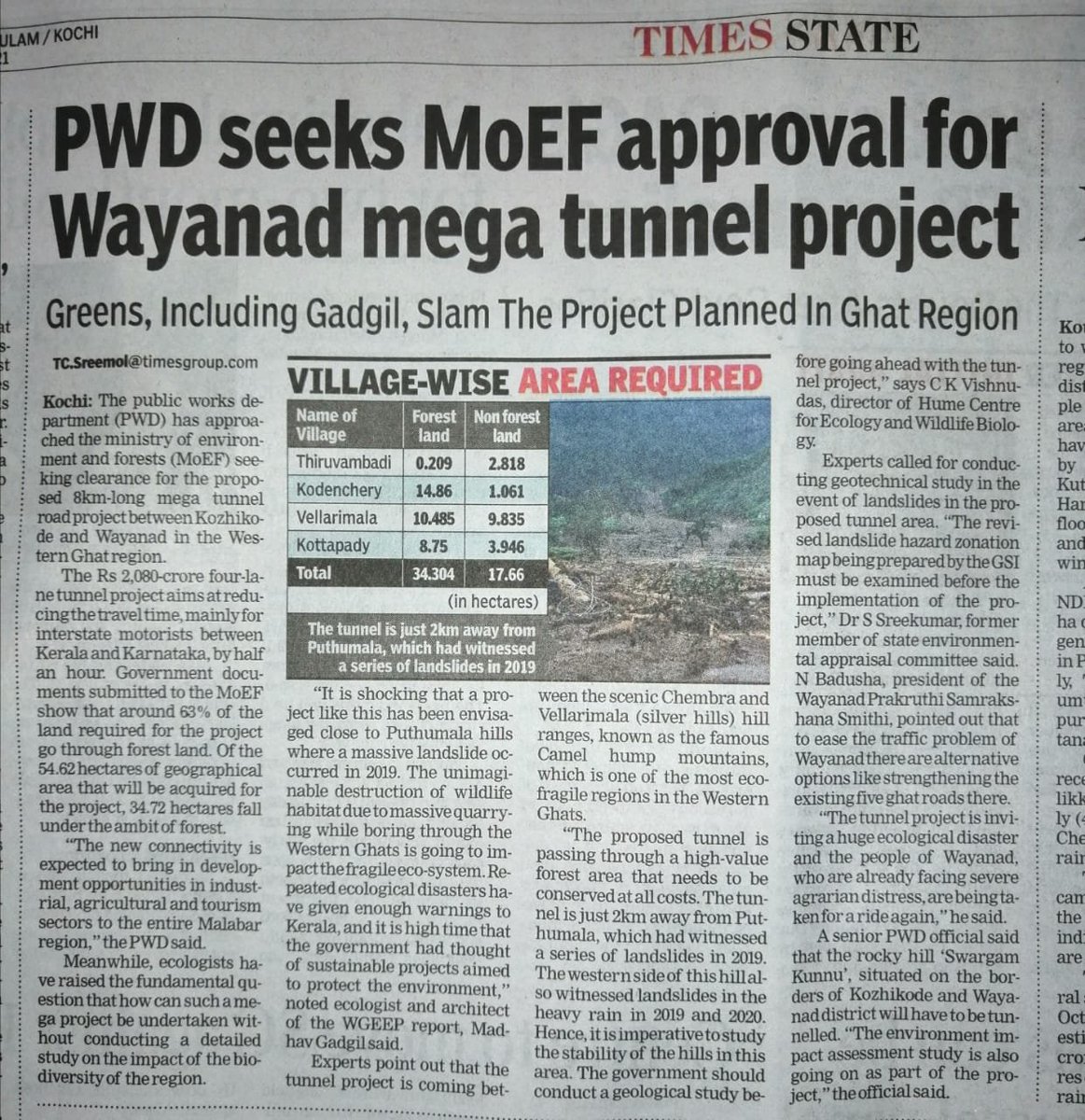 Jairam Ramesh Jairam Ramesh Twitter