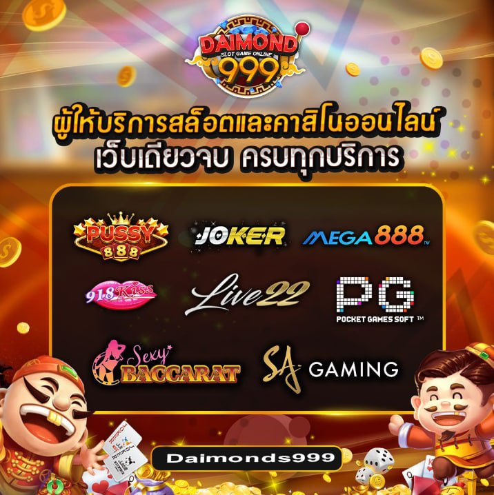 DNanthawan0593's tweet photo. ☄️โปรโมชั่นใหม่มาแรง.. สมาชิกใหม่รับจุกๆ☄️
🥰 โปรเฉพาะสมาชิกใหม่เท่านั้น
💋สมากชิกเก่าไม่ต้องน้อยใจเเนะนำเพื่อนมารับฟรีๆ 500 
รับค่าคอมฯเต็มๆจากทุกยอดการเล่นของเพื่อน
💖ถาพี่สนใจทักคุยกับแอดมินได้เลยนะค่ะ 💖https://t.co/CHoV6E1yNB https://t.co/UXkiLX22s0