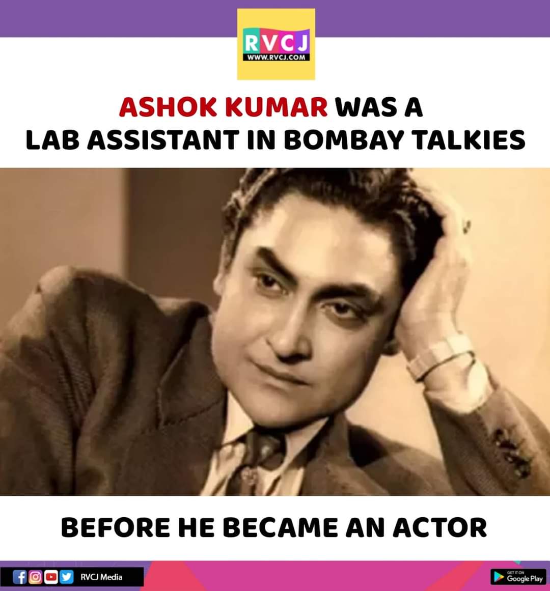 rvcjmovies's tweet photo. What😮
#ashokkumar #actor #bombay #labassitant #rvcjmovies https://t.co/zNdWnW081B