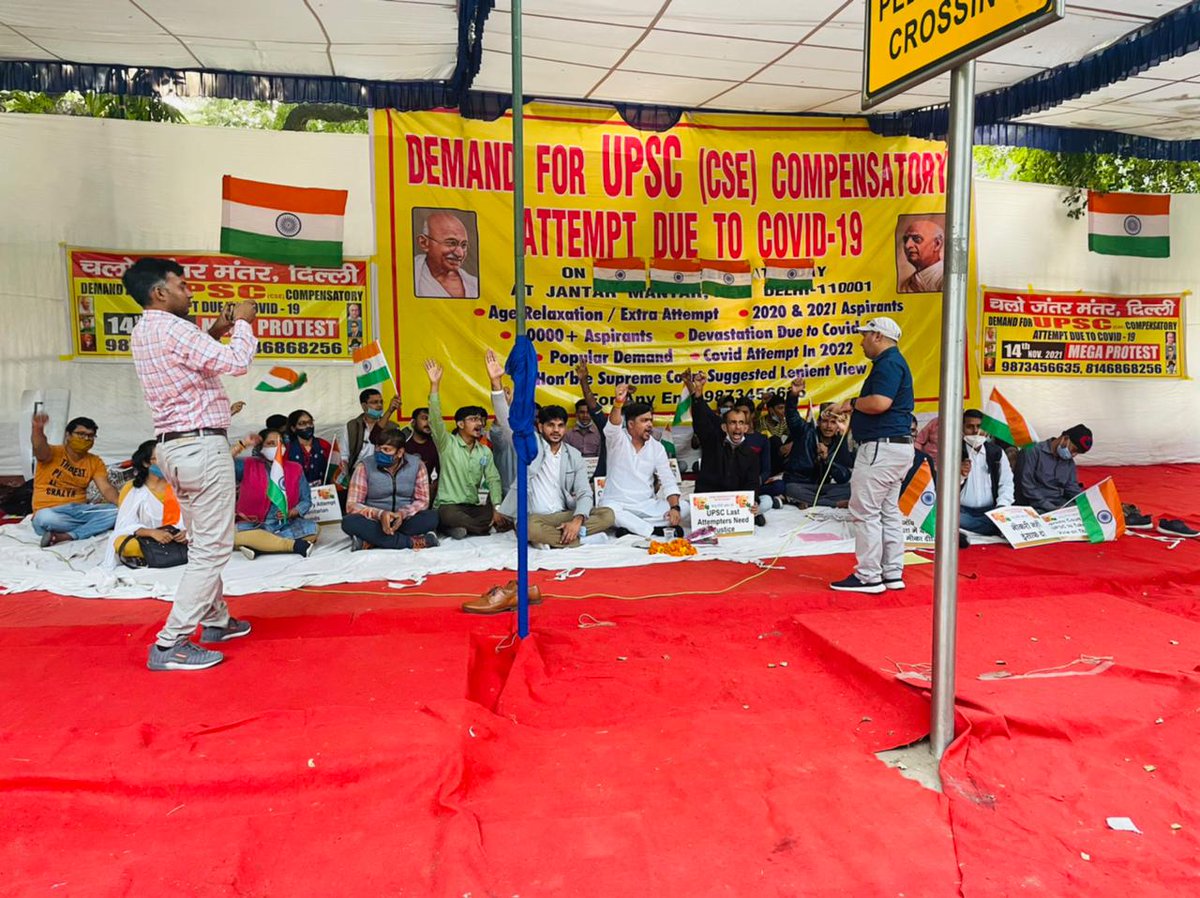 GaurNsui's tweet photo. कल दिल्ली में जंतर मंतर पर यूपीएससी के छात्रों के आंदोलन में सम्मिलित हुआ छात्रों की मांगों को बनाने के कारण जो समय बर्बाद हुआ इस कारण से उन्हें अतिरिक्त समय मिलना चाहिए https://t.co/cbcAAlIauG