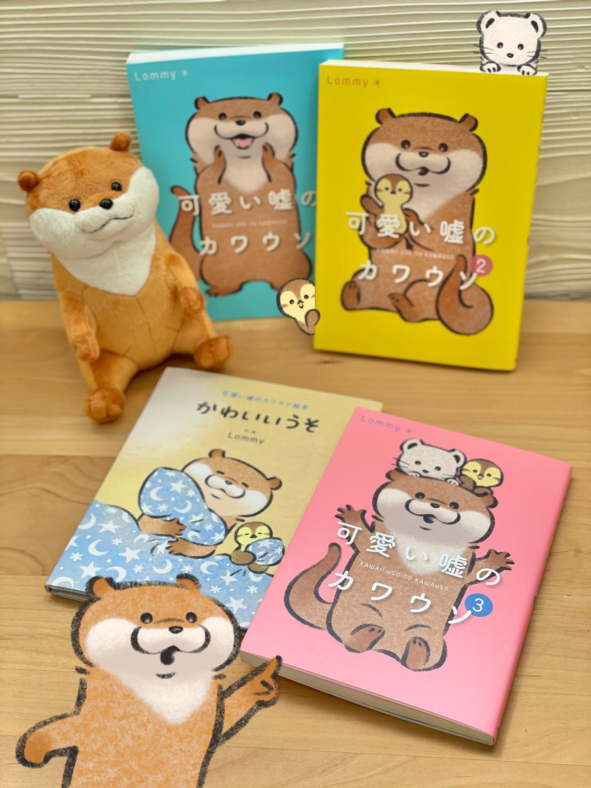 お値下♡未使用１点限定新作可愛いカワウソスタンピンアップ　スタンプ&ダイ　オター 可愛い嘘のカワウソ on X: 