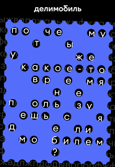 yumaa's tweet photo. я               ку
пи     л          ма
         ши               н
    у https://t.co/6QIWpa4xYk
