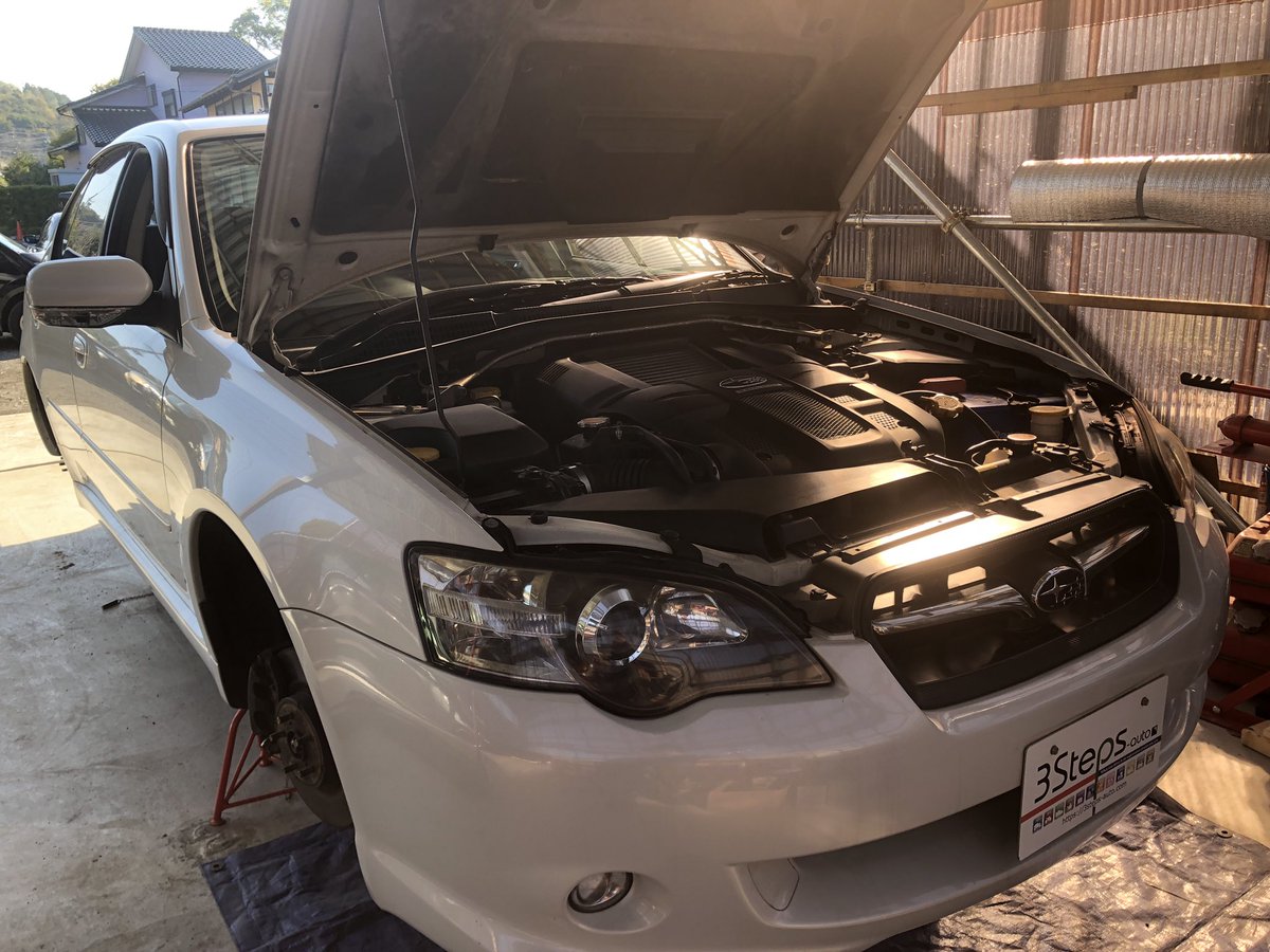 3STEPS_AUTO's tweet photo. 本日は予備検査デス。一通り整備してひび割れのあるレンズを交換してオススメのオイルセットを入れて…万全です‼️ #bl5 #レガシィ ＃スバル #subaru #specb https://t.co/jOOunmkuSK