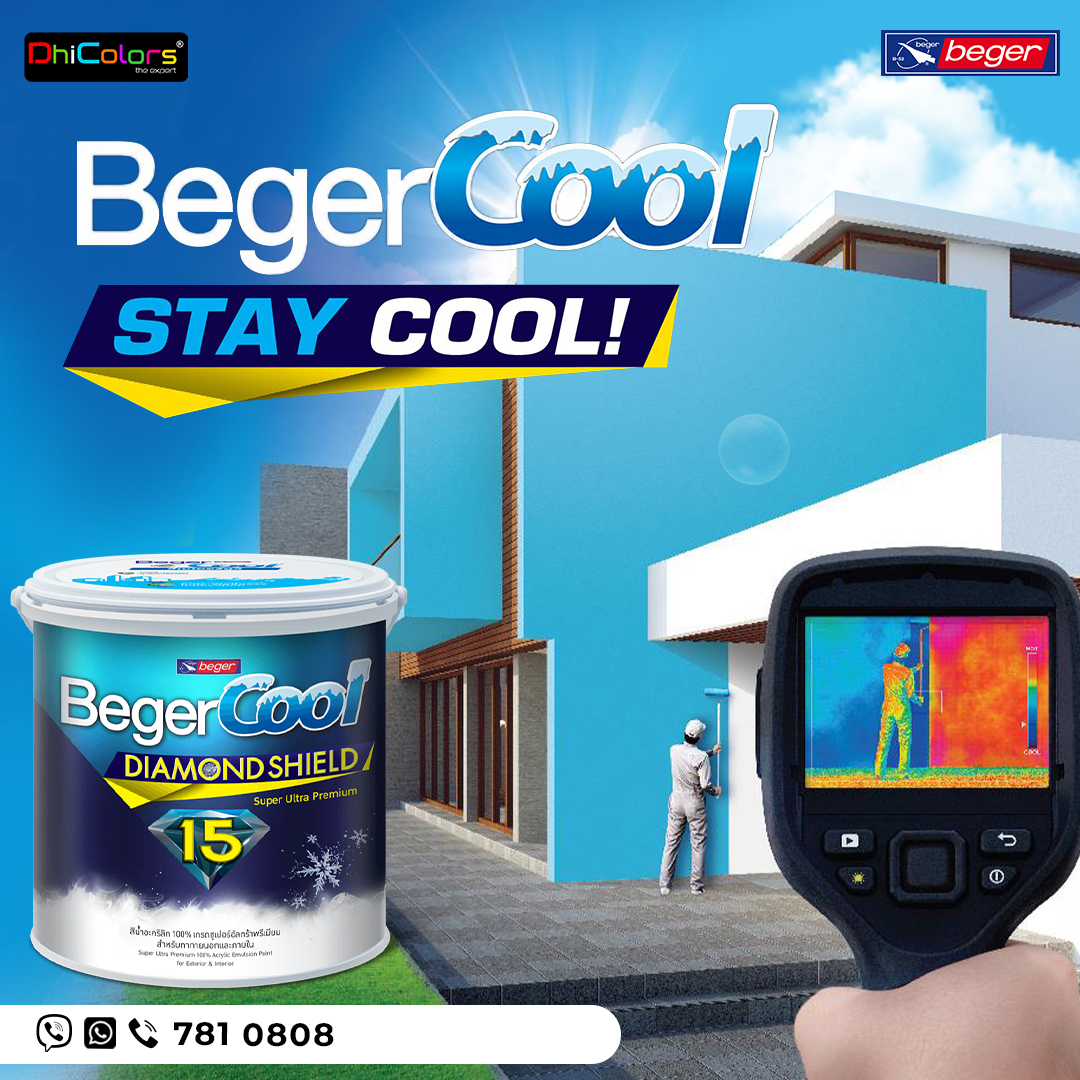 DhiColors's tweet photo. Choose Beger Cool to Stay Cool 😉 https://t.co/ksQEkqkYud