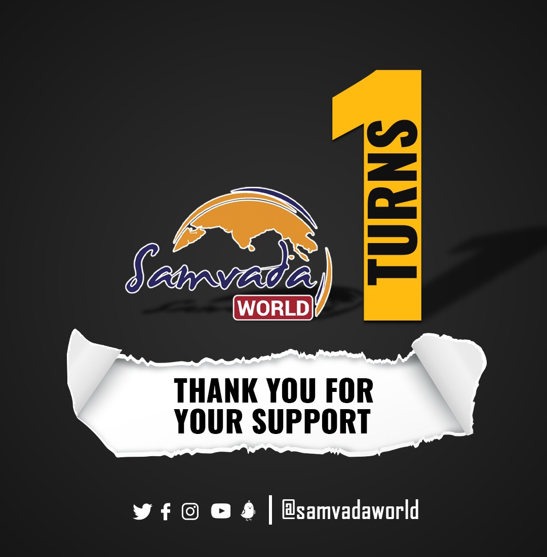 harishkrcr's tweet photo. Congratulations @SamvadaWorld on successfully completing one year in the service of society. Best wishes for the bright &amp; meaningful future that's waiting for you.
I encourage our younger generation to to follow #SamvadaWorld to know how #Bharat views Bharat &amp; the world. https://t.co/6NI5Q6oLwm