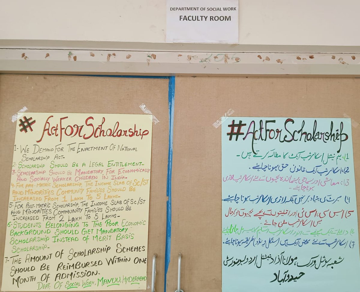 kbashar_8's tweet photo. #ActForScholarship  #ActForScholarship https://t.co/c8oQEvBzNL