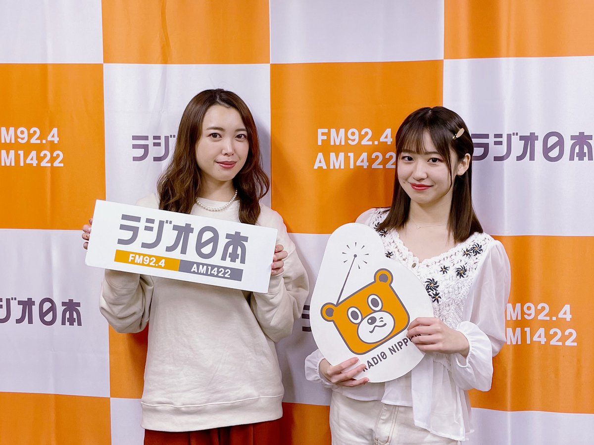 中島早貴のキュートな時間 野中美希 21 11 21 0 30 1 00 Togetter