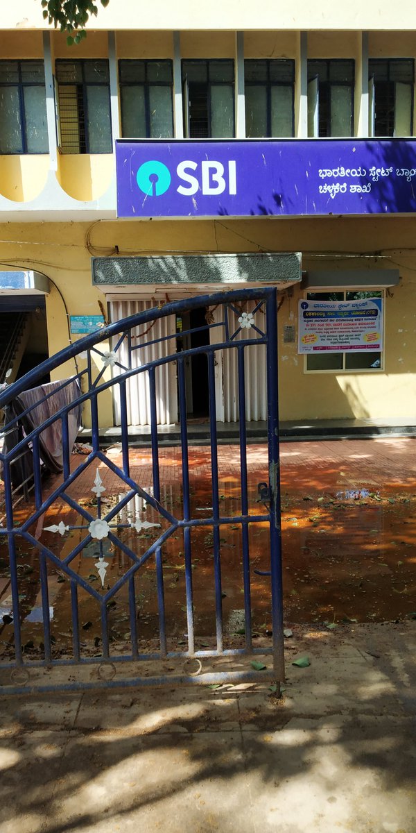 udaypyuvraj's tweet photo. @TheOfficialSBI  look your challakere branch. Bad smell in front of your bank. Not cleaned, customers wants to jump and enter to branch. 
Address :- OLD sbi, Challakere Branch, chitradurga dist, Karnataka state. 577522 https://t.co/bw0jnqu6ug