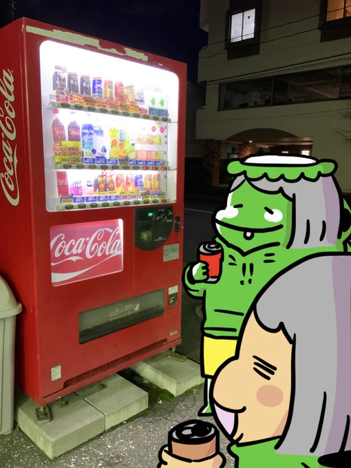 【定休日のお知らせ】
いつもありがとうございます。11月21日は定休日です。月曜日からまた元気にがんばりますので、よろしくお願いします!皆様よい週末をお過ごしください♪ 