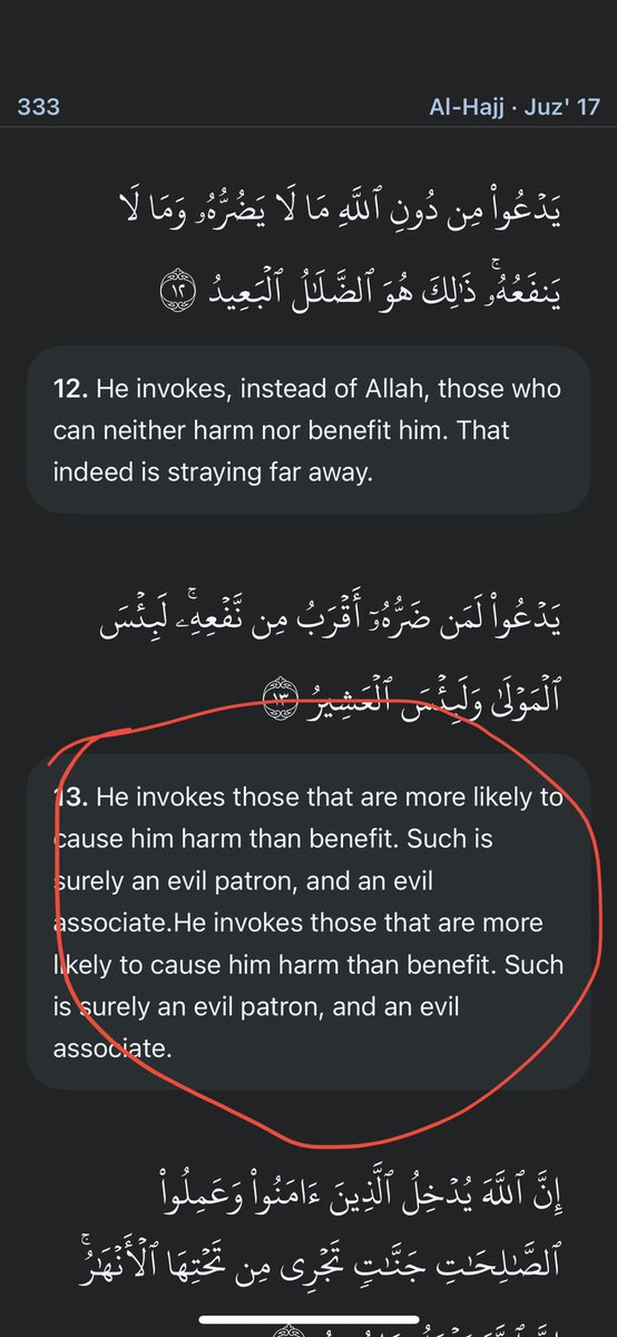 Ahmed Tawfik tweet media