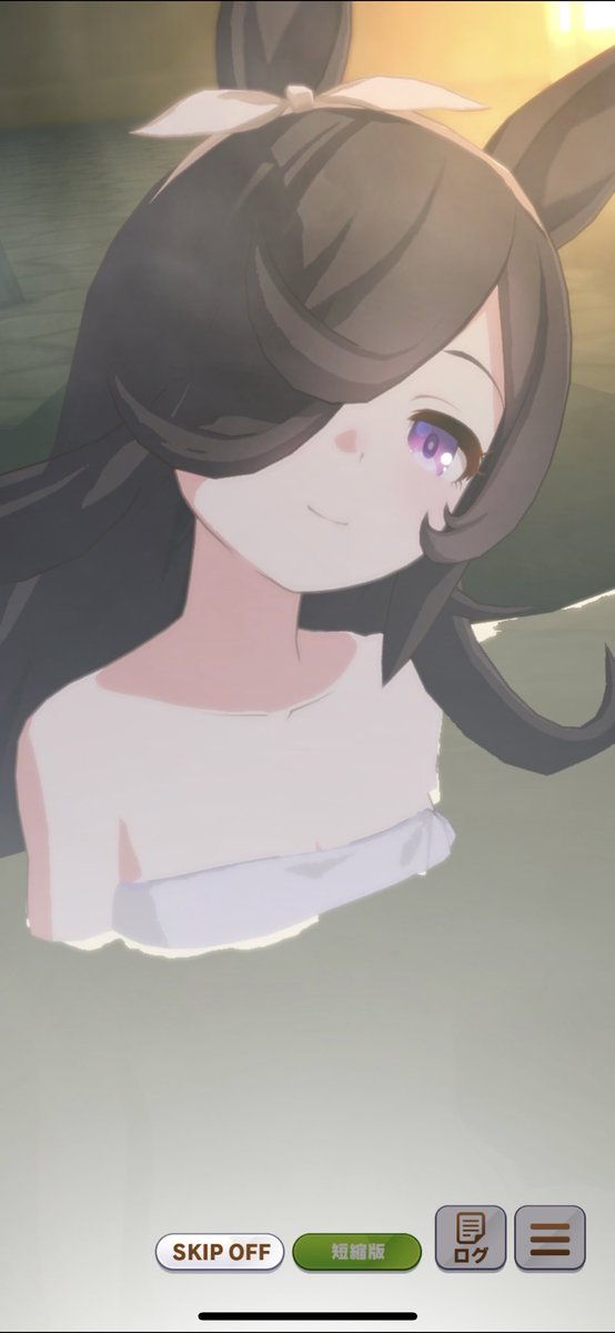 ウマ娘の温泉でバスタオルが厚くなってるってチラっと見たけど違いが