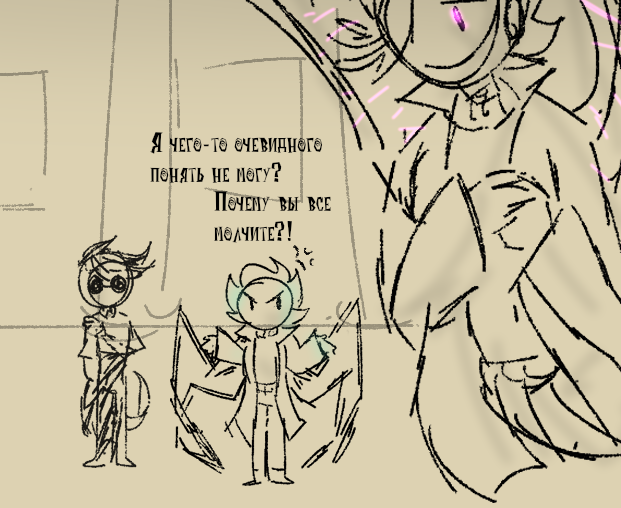 Captain_SidFuka's tweet photo. Она что-то знает.
#SCPWilson #SCPWes #SCPMettaton https://t.co/HDwTrlVaiq