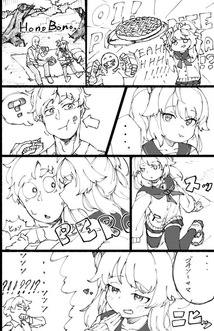 キヴォトス四方山話5 ー Pie panic ー
#ブルアカ 