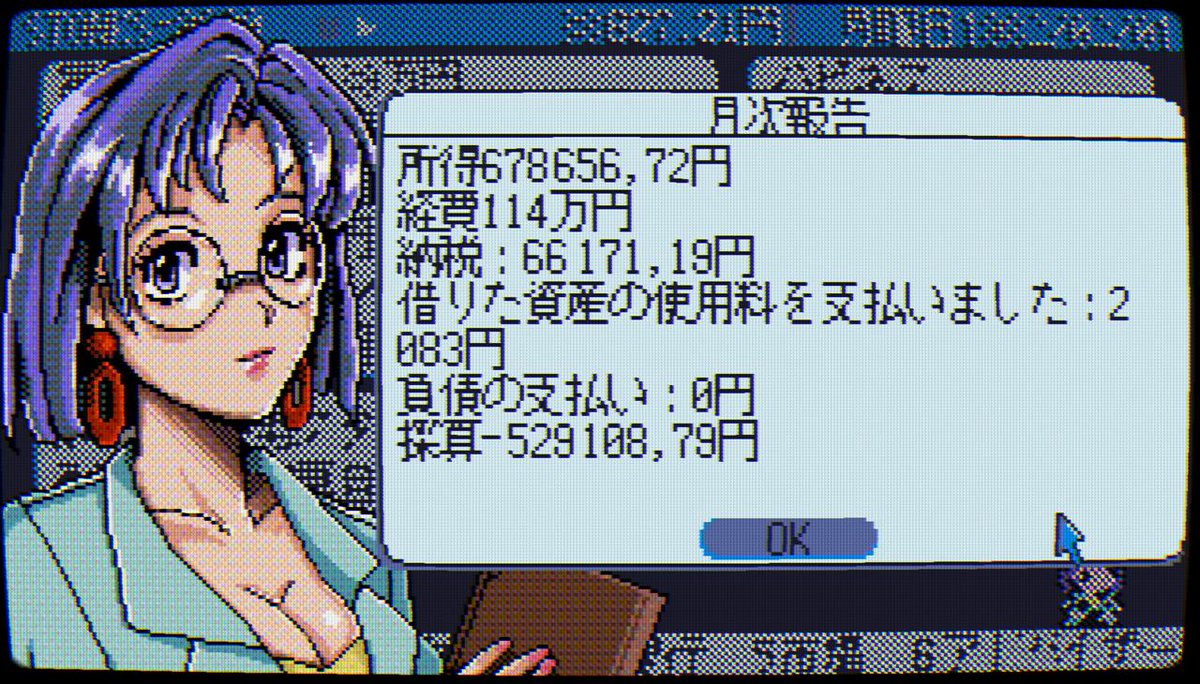 star platinum pc 98 games star platinum pc 98 games