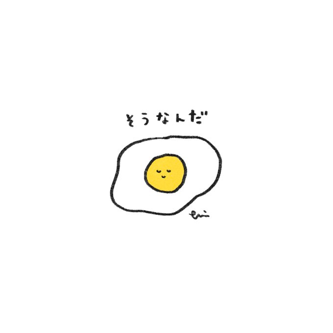 パンチニードルのtwitterイラスト検索結果
