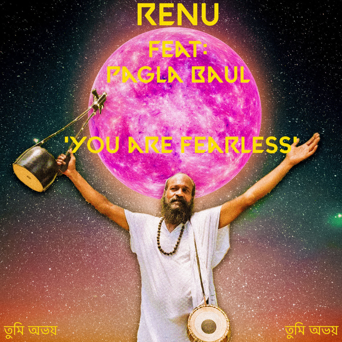 WATCH THE SPACE BAUL VIDEO - youtu.be/ApALZN7q4x0
#bauls #fakirs #Bengal #experimental #electronica