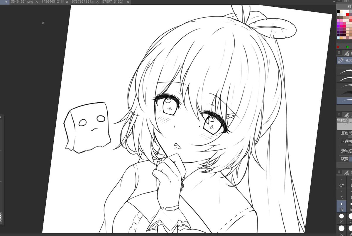 完成 