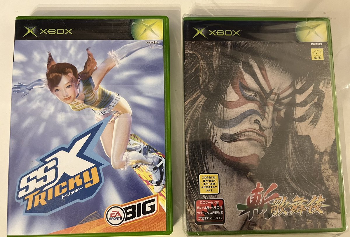 hidebusa1's tweet photo. 20周年をきっかけに、これらのタイトルの後方互換(出来ればEnhanced)は実現しないだろうか。。🙏
#Xbox #Xbox20 #OGXBOX #XboxBackwardsCompatibility #xbox後方互換 https://t.co/k949Rfdrqp