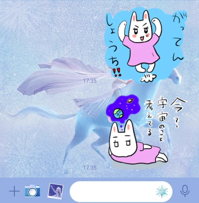 @yukisunmoon_877 買ったあ💕かわいいし使えそう🥳このふたつ好き😳💕 