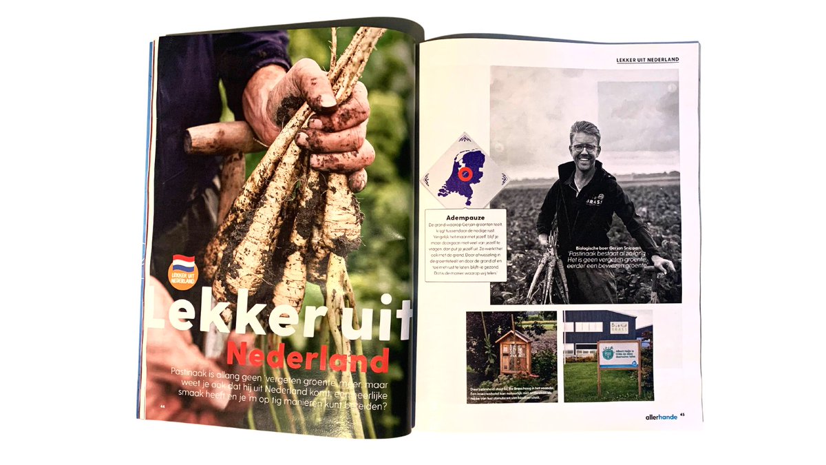 Verdiende aandacht voor biologische eten! Bioteler en Aardpeer-boer Gerjan Snippe vertelt in Allerhande, het magazine van <a href="/albertheijn/">Albert Heijn</a>, over zijn ambachtelijke bieten en pastinaken van gezonde grond uit Zeewolde.