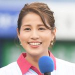 永島優美のインスタグラム