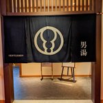 えい太郎のツイート画像