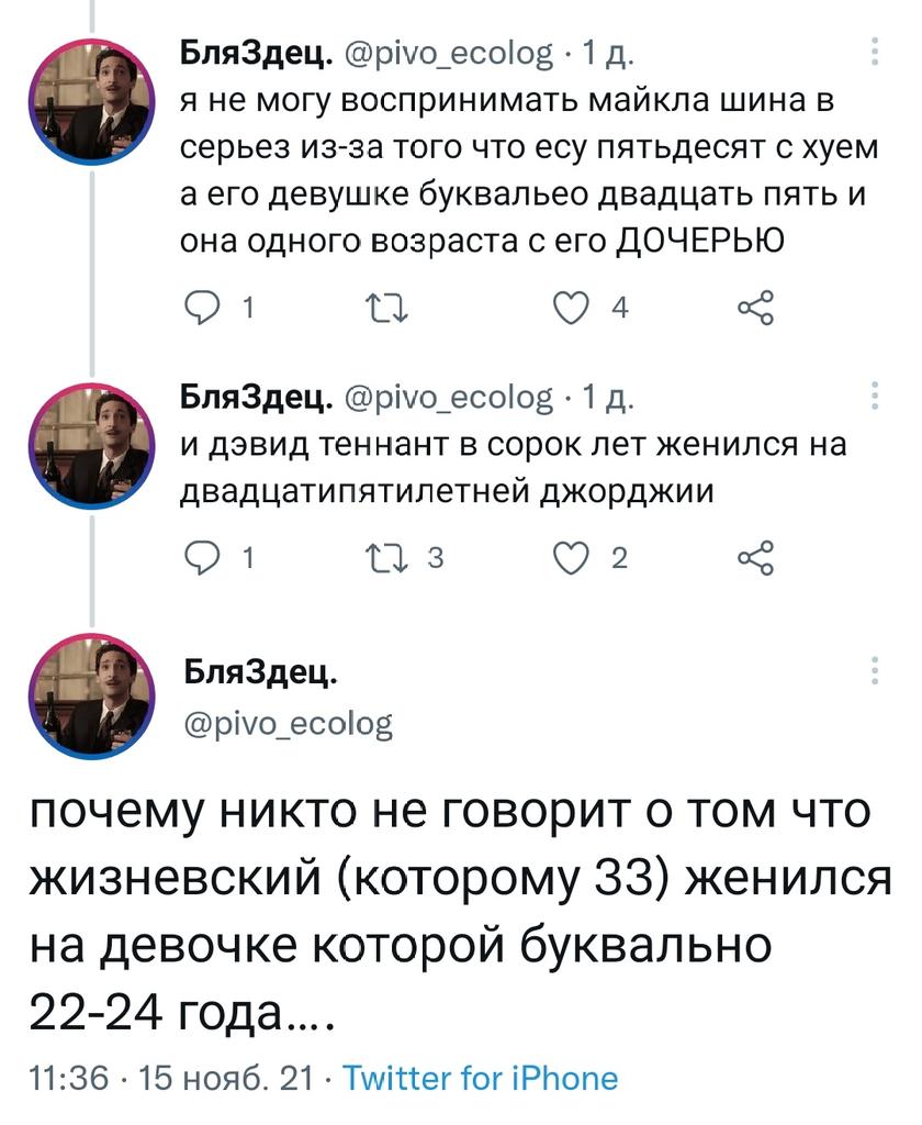 FETZKd5XoAEVWBq?format=jpg&name=medium
