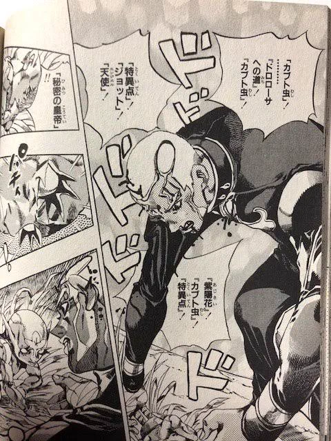 @takagimizuho2 途中からの怪文書でなんとなくプッチ神父を思い出した 