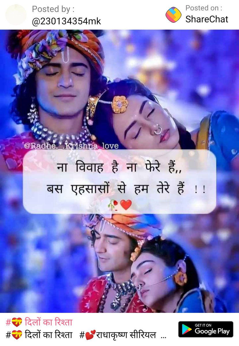 Good Afternoon