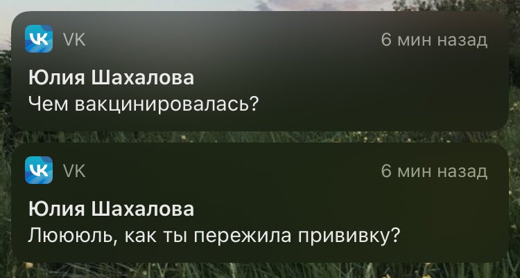 ignatenckiv's tweet photo. я распишу поминутно блять кто где соснул хуйца https://t.co/u1fdxLTNCs