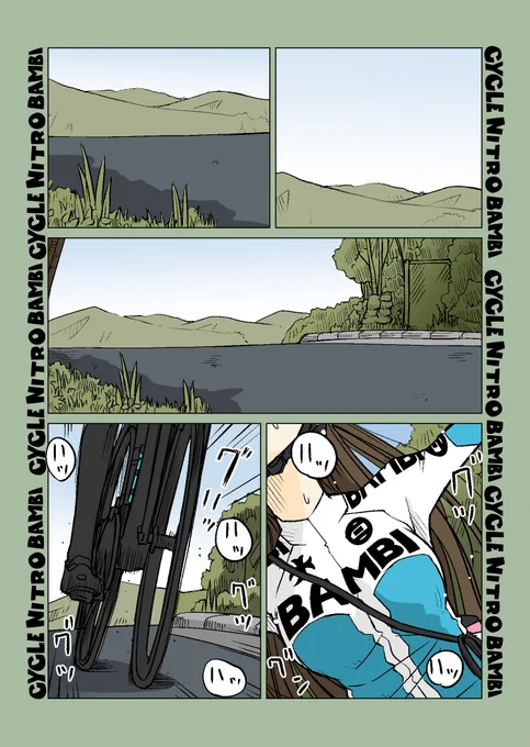 【サイクル。】大寒波秋のサイクリング7
3人がグルペットで進むその頃先行する
荒ぶる福美さん魂の解放

#ロードバイク #サイクリング #自転車 #漫画 #イラスト #マンガ #ロードバイク女子 