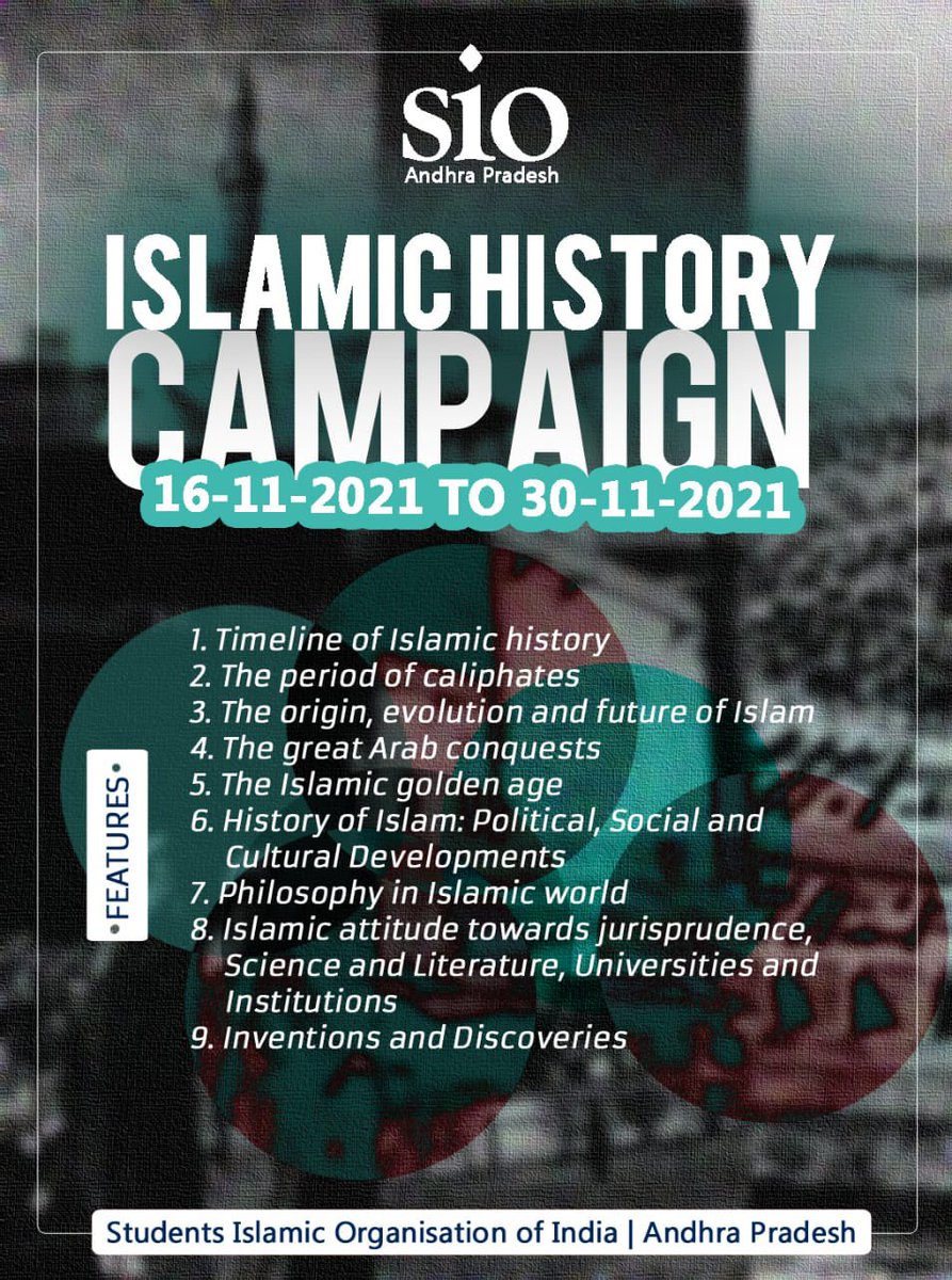 SIO_AP's tweet photo. JIH Andhra Pradesh state secretary Janab KMA SUBHAN sb & Secretary-e-Halqa Janab Ismail Umri sb along with other secretaries of SIO Andhra Pradesh inaugurated the “Islamic History Campaign” at JIH state office.
#IslamicHistoryCampaign
#KnowIslamicHistory
#SIOAndhraPrades https://t.co/Mr2Fdxf41T