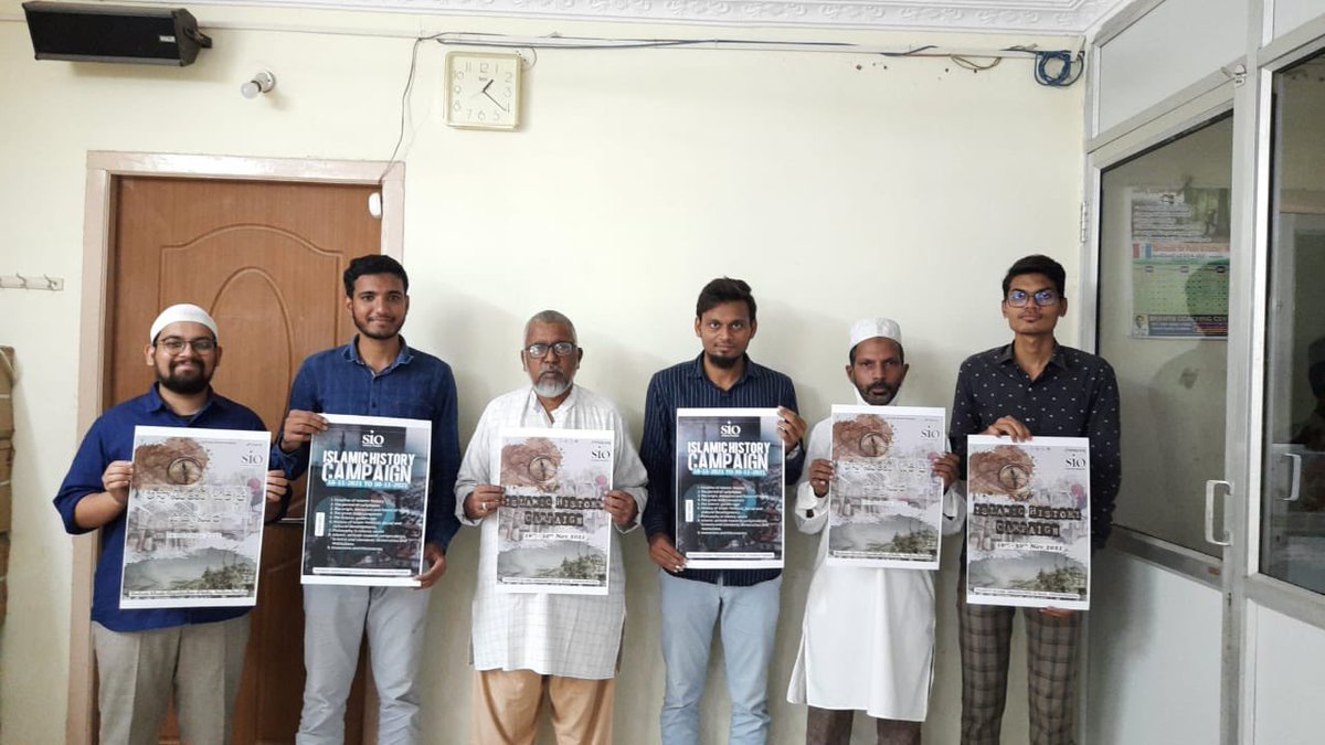 SIO_AP's tweet photo. JIH Andhra Pradesh state secretary Janab KMA SUBHAN sb & Secretary-e-Halqa Janab Ismail Umri sb along with other secretaries of SIO Andhra Pradesh inaugurated the “Islamic History Campaign” at JIH state office.
#IslamicHistoryCampaign
#KnowIslamicHistory
#SIOAndhraPrades https://t.co/Mr2Fdxf41T