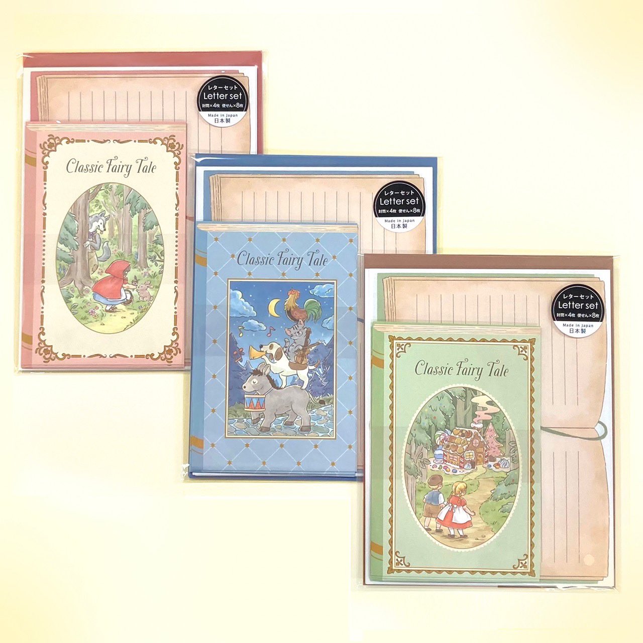 Gaia Co Ltd さんはtwitterを使っています まるで絵本 クラシカルでかわいい Classic Fairy Tale の レターセットが新登場 昔懐かしい3つの童話をイメージしました 封筒 便箋も海外の古い絵本のようなデザインで 大人の方も使いやすいオシャレな Gaia Co Ltd さんはtwitterを使っています まるで絵本 クラシカルでかわいい Classic Fairy Tale の レターセットが新登場 昔懐かしい3つの童話をイメージしました 封筒 便箋も海外の古い絵本のようなデザインで 大人の方も使いやすいオシャレな