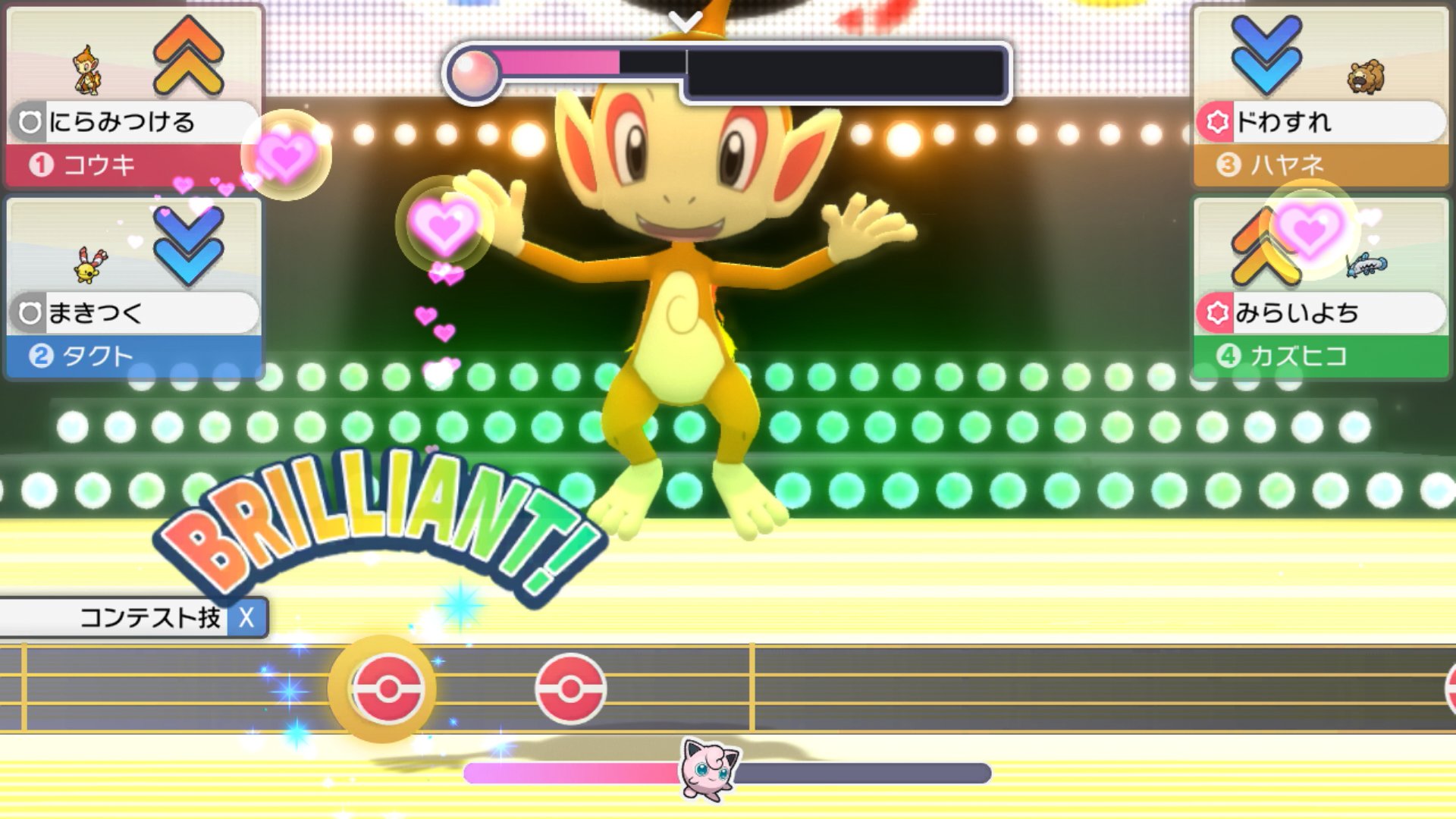 ポケモン ブリリアントダイヤモンド シャイニングパール ダイパリメイク Pokemon sp Twitter
