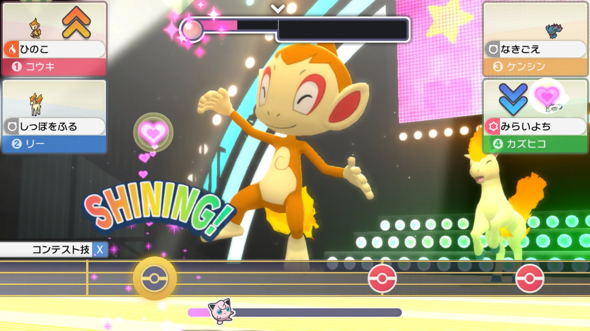 ポケモン ブリリアントダイヤモンド シャイニングパール ダイパリメイク Pokemon sp Twitter